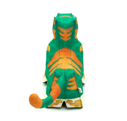 Hổ Cường Trí Hổ Cường Trí